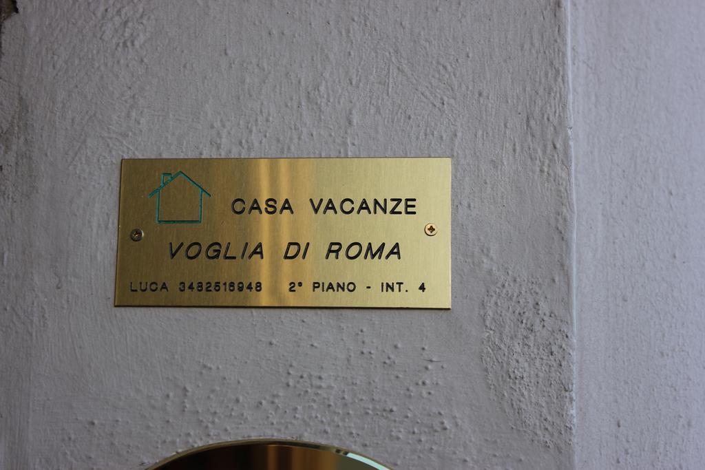 Apartamento Voglia Di